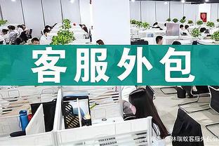 雷竞技官方网站下载手游截图0